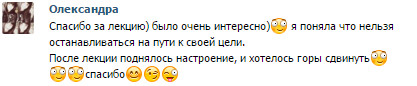 шк 7 4