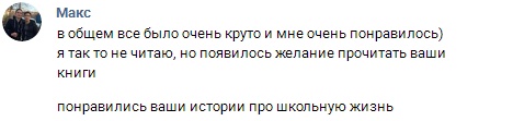 Руденко