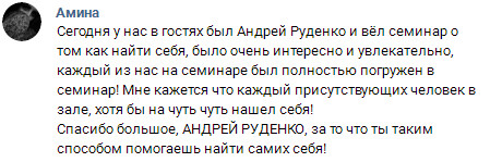 ресторан 1