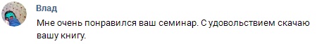 типогр 14