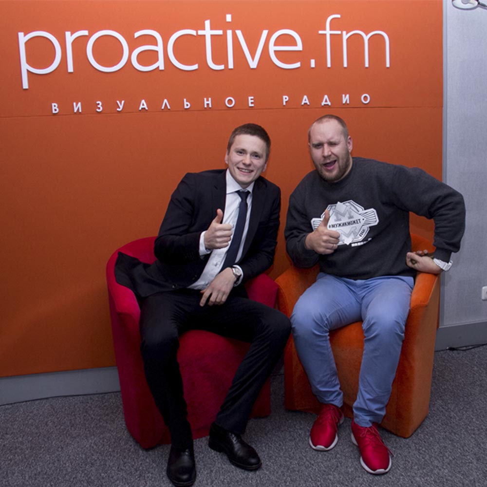 21/01/15 Выступление на ProactiveFM