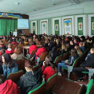 21.03.19 | Вдохновляющий семинар для КПЛСП (г.Кропивницкий)