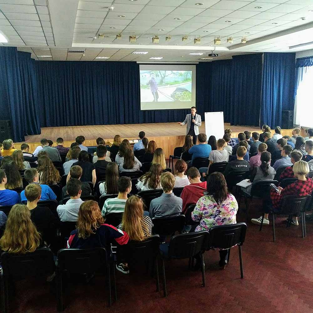 07.05.19 | Мотивационный семинар для школы №286 (г.Киев)